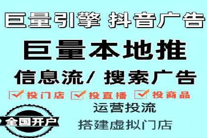 金融行业如何借助百度网络推广提升服务水平